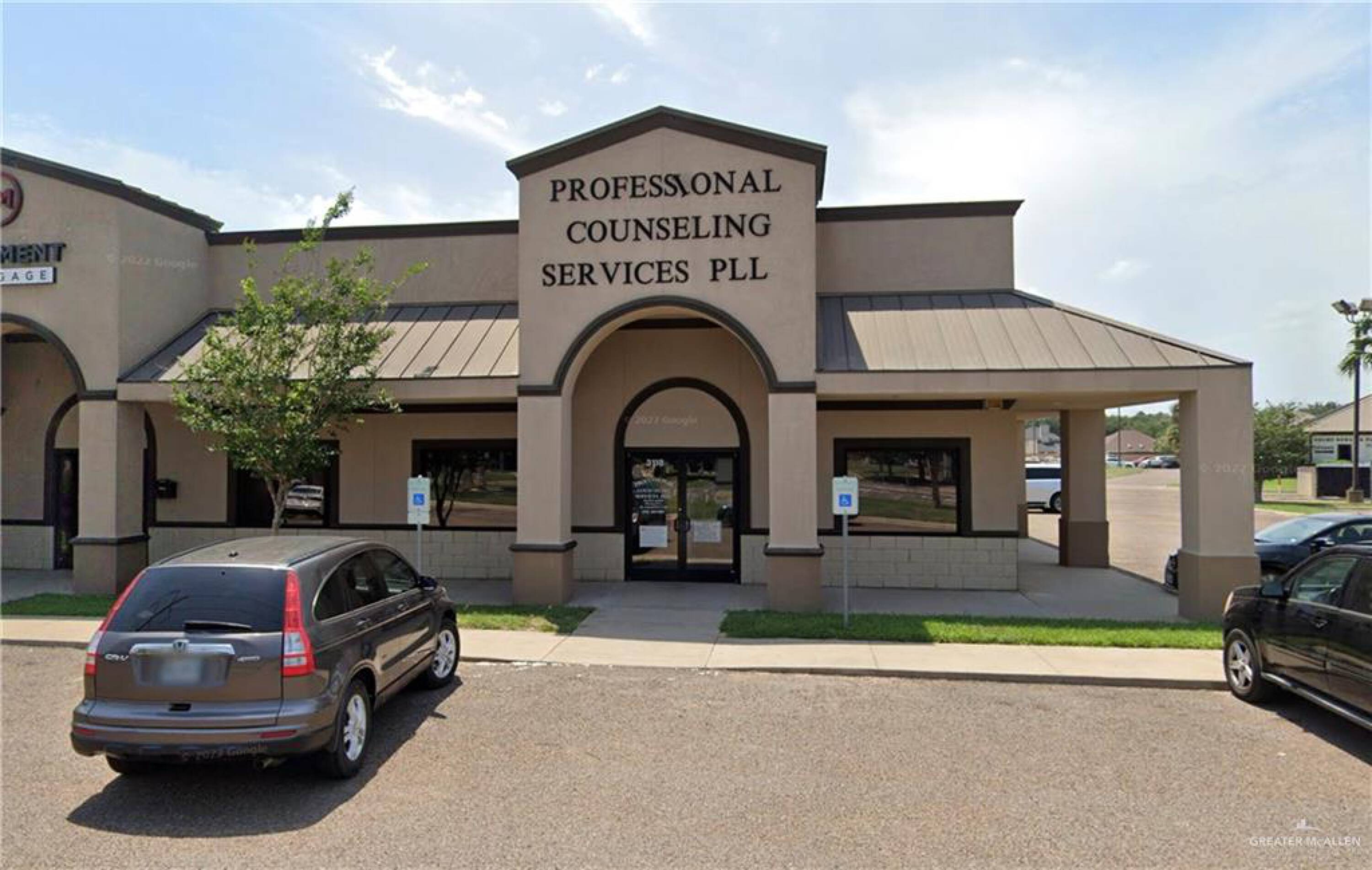 Commercial Suite Available